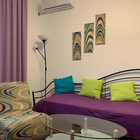 Purple Heart In The Center. King Size Bed! Apartament *